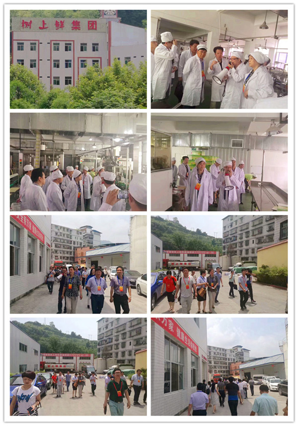 重慶市萬州區(qū)人大常委會副主任婁秋玲一行今天上午在重慶市樹上鮮食品（集團(tuán)）有限公司調(diào)研考察！