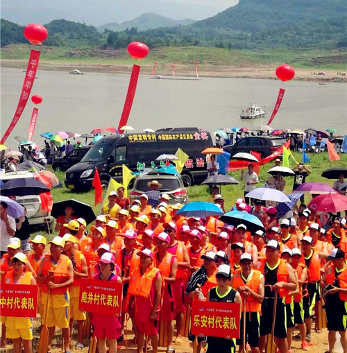 由重慶武陵鎮(zhèn)政府主辦、重慶樹上鮮集團等協(xié)辦的“大唐荔園”杯 武陵首屆龍舟賽，今天下午在武陵長江段隆重舉行！